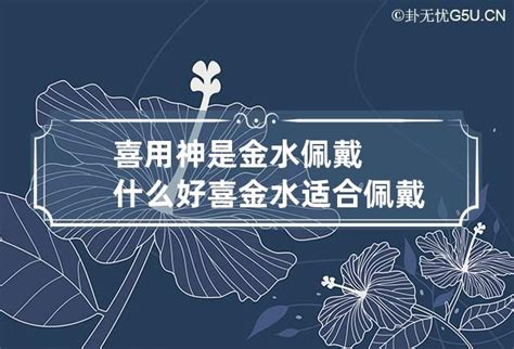 金水相生法|一个简单好用的金水相生法，敛阴、调气之根，肺肾兼入，润人不。